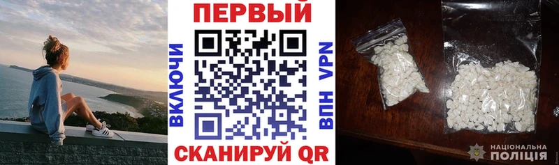 АМФ 98% Перевоз