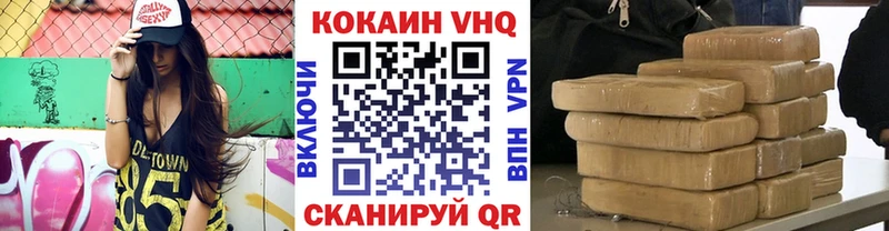 КОКАИН Боливия  Перевоз 