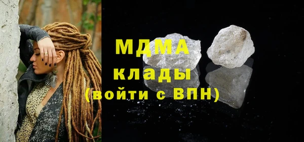 СК Алексеевка