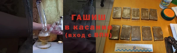 круглые Алзамай