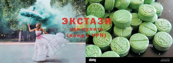 СК Алексеевка
