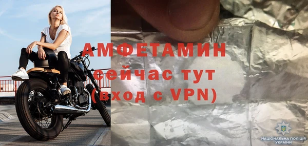 СК Алексеевка