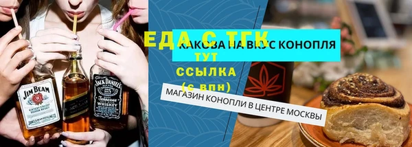 ешки Алексин