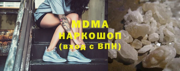СК Алексеевка