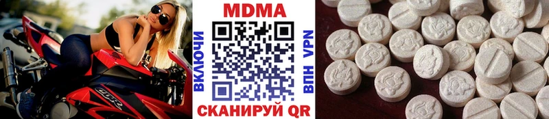где купить   Перевоз  МДМА VHQ 
